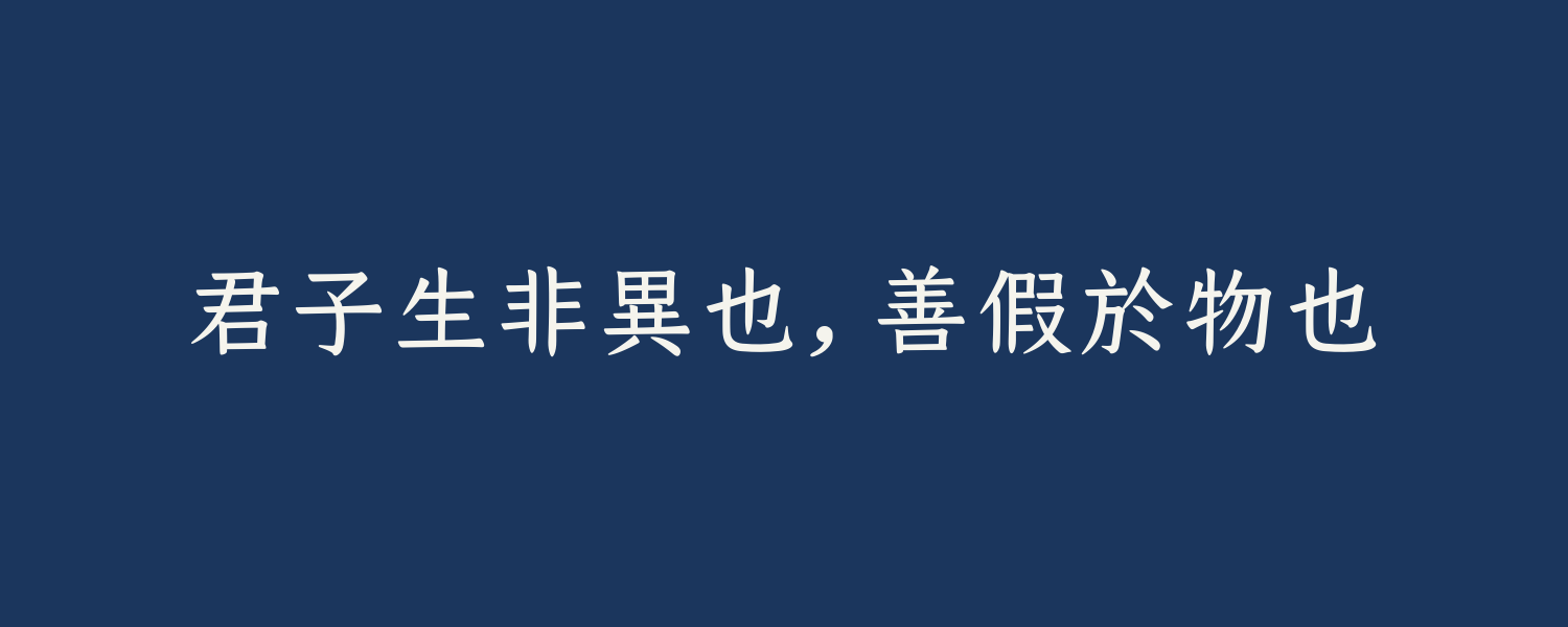 《你不知道的客户端开发:选型、原生、多端与借力》文章封面