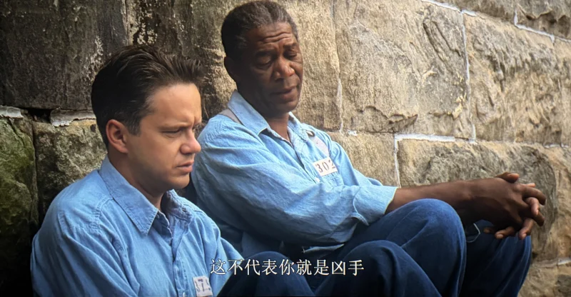 第283期 - 经典电影